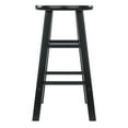 thumbnail image 3 of Winsome Element 24" Black Finish, 3 of 6