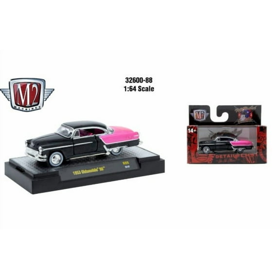 M2 Machines 1:64 Detroit Muscle R88 1953 Oldsmobile 98