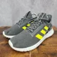 thumbnail image 5 of Adi - das Kaptir 2.0 Running Shoes Mens 8.5 Gray Sneakers Trainers GW4419, 5 of 6