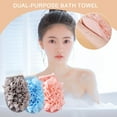 thumbnail image 2 of Dual-purpose Bath Towel B8J7 RFT SCF / QFD, 2 of 8