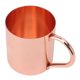 thumbnail image 5 of Tazas de acero inoxidable 304 para cóctel, vino tinto, Moscú, borde redondeado liso, mango ergonómico, estilo 1, 9,5 x 8,5 cm, 5 of 14