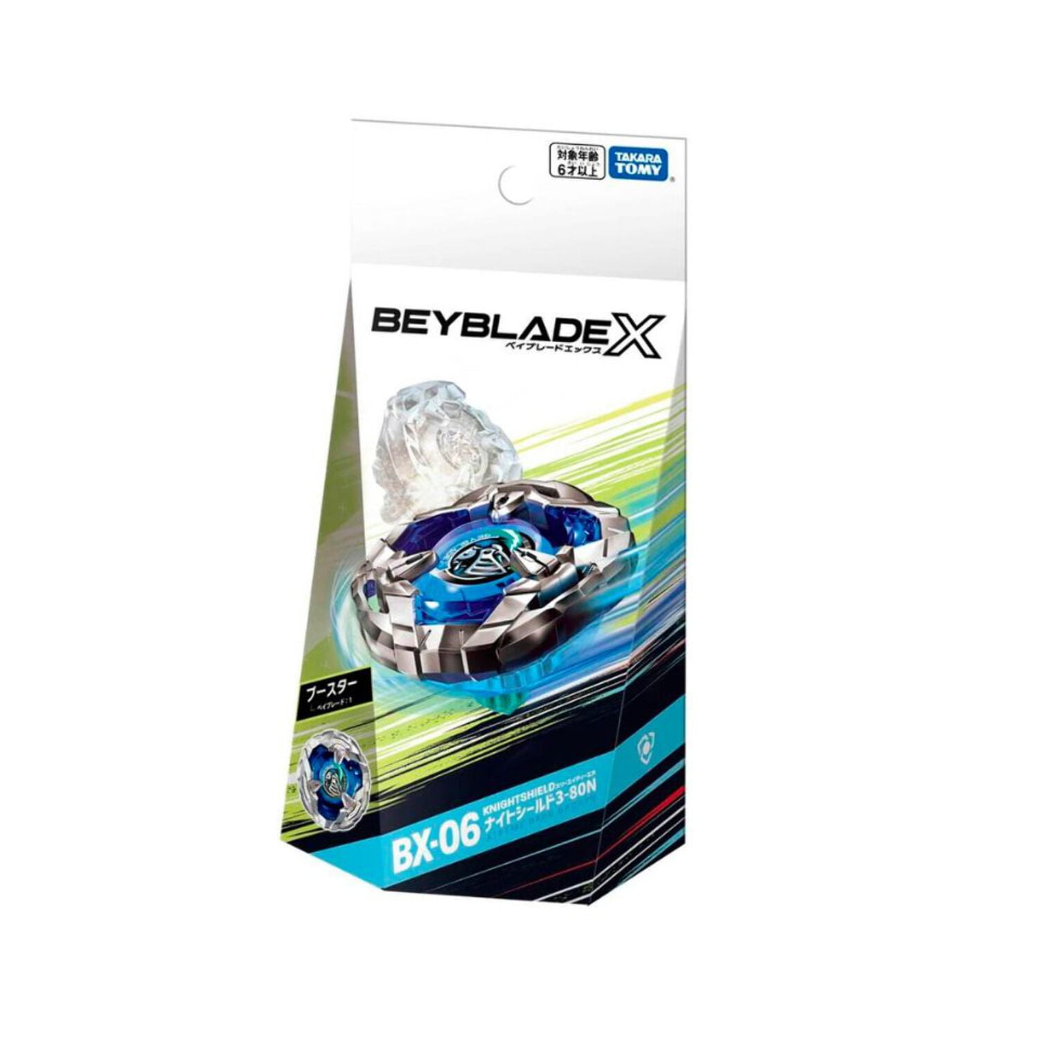 Takara Tomy Beyblade X BX-45 Booster SamuraiCalibur 6-70M