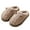 Beige, variant on Plush Fleece Slippers For Women Non Slip Indoor Outdoor House Shoes Fall Winter Warm Cozy Casual Round Toe Material 100 Percent Polyester Size 42 Us 9