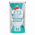 thumbnail image 2 of Limpiador de Vidrios Ajax Vidrios DP 400ml, 2 of 4