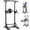 Type B, variant on FED Fitness Sportsroyals Series PT1 Power Tower Pull Up Bar Station, 450LBS Stable Pull Up Dip Station for Home Gym