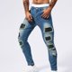 thumbnail image 1 of Pantalones largos para hombre, casuales, de moda, con parche perforado, bolsillo de lentejuelas brillantes, color sólido, elásticos, ajustados, pantalones de mezclilla de pierna pequeña, pantalones pa, 1 of 9