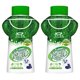 thumbnail image 1 of School Clothes Cleaning Agents Natural Clothes Stain Removal Powder for Dorm, 1 of 5