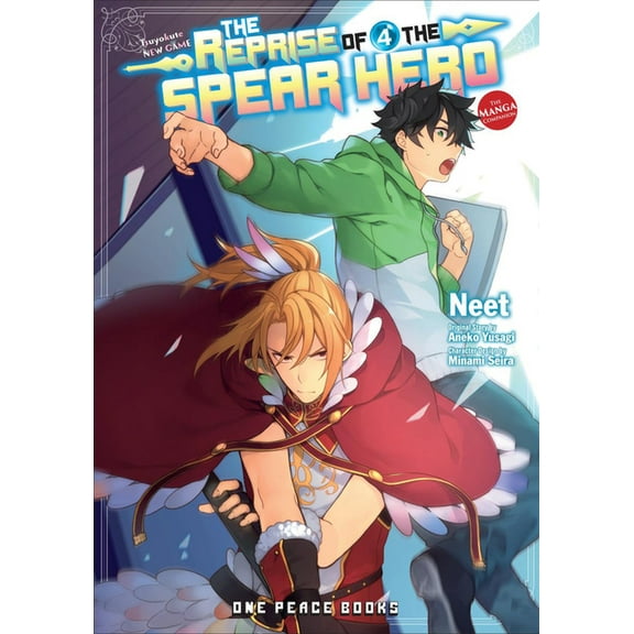 The Reprise of the Spear Hero Series: Ma The Reprise of the Spear Hero Volume 04: The Manga Companion, Book 04, (Paperback)