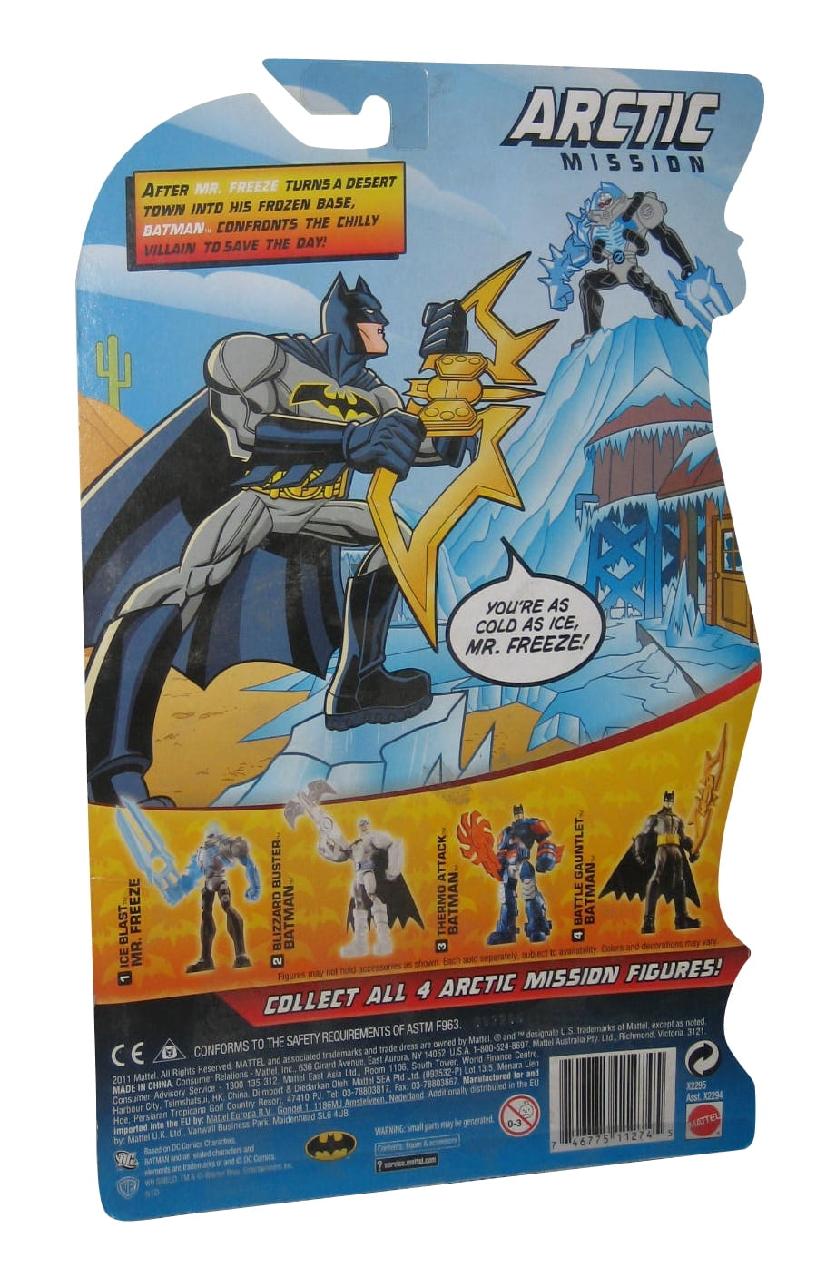 DC Batman Power Attack Battle Gauntlet (2011) Mattel Figure