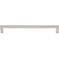 thumbnail image 2 of Contemporary Square Cabinet Pull, 224 Millimeters, Zinc Base Material, Satin Nickel by Stone Harbor Hardware, 2 of 3