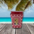 thumbnail image 2 of Silky Terrier Hearts Love and Valentines Day Red Cup Hugger, 2 of 4