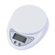 thumbnail image 5 of Báscula De Cocina Digital De Plato Redondo De Capacidad De 2xFood Scale 11lbs Para Cocinar Alimentos, 5 of 8