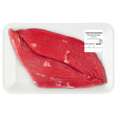 Carne Para Deshebrar Beef Steak, 1 - 2 per Tray, Fresh, 1.22 - 2.22 lb