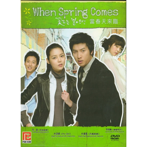 When Spring Comes Korean Drama DVD Complete Tv Series - Original K-Drama DVD Set