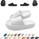 thumbnail image 1 of Zapatillas zapatillas de mujer sandalias de baño de nubes súper suaves sandalias cómodas sandalias antideslizantes de verano, 1 of 5