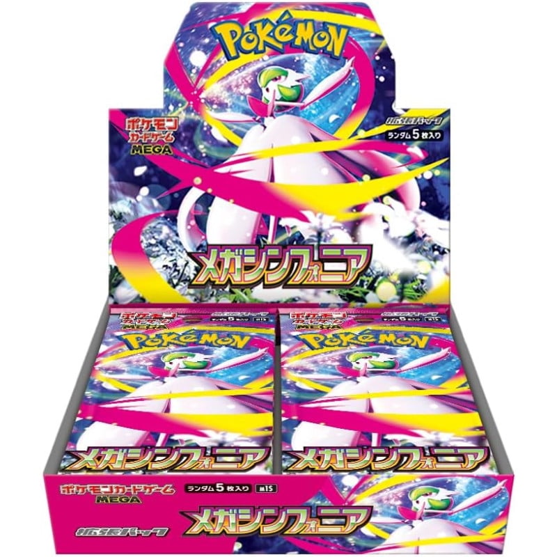 ポケモンカードゲーム Pokemon Mega Evolution Symphony 3BOX 90P Pokémon, Mega Symphonia Booster Box, Japanese, 30 Packs Sealed