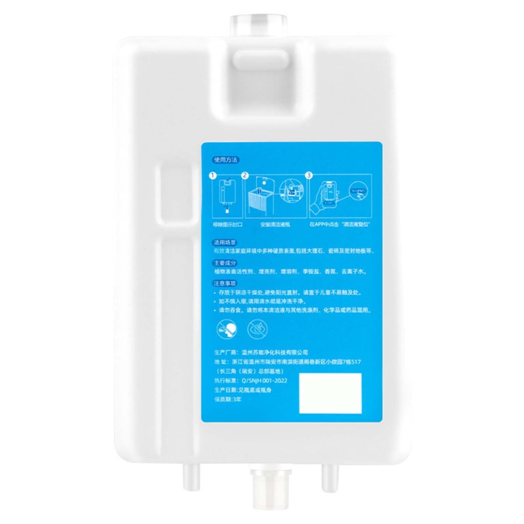 450ml Floor Special Cleaning Fluid Part for X10 Pro Robot Vacuum Cleaner