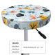 thumbnail image 4 of Disketp Elephant Tree Funda Redonda para Taburete, Funda de Cojín para Silla de Bar Suave y Elástica-13 inch, 4 of 7