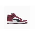 thumbnail image 1 of PU & MA Rebound LayUp Sneakers Black-Dark Jasper 369573-37 BRAND NEW, 1 of 5