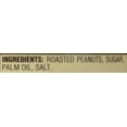 thumbnail image 3 of Skippy All Natural Peanut Butter, 2 pk./48 oz., 3 of 4