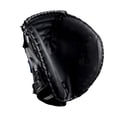 thumbnail image 1 of Guante de beisbol shamjiam Guante de softbol PU 12,5 pulgadas Negro, 1 of 7