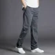 thumbnail image 4 of Pantalones para hombre, pantalones casuales holgados, rectos, con bolsillos anchos, estilo coreano, ropa de calle elegante, venta de tendencia, holgados, nuevos en poliéster, 4 of 5
