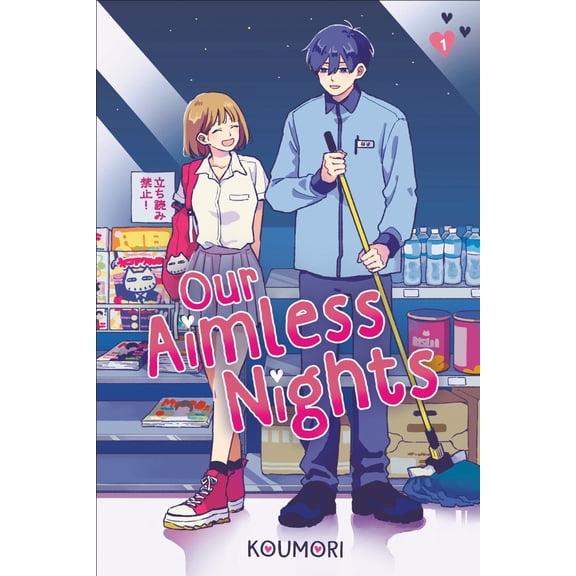 Our Aimless Nights, Volume 1 (Paperback)