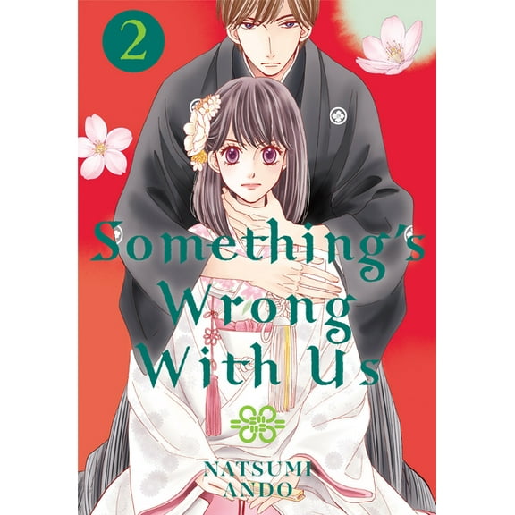 Something's Wrong with Us Something's Wrong with Us 2, Book 2, (Paperback)