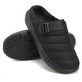 thumbnail image 1 of Men's Cotton Slippers Warm Winter Non-slip Shoes, 1 of 5