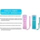 thumbnail image 5 of 2-Pack Wireless Controller and Nunchuck for Wii and Wii U Console, Game Controller, 5 of 5