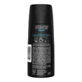 thumbnail image 2 of Body Spray AXE Phoenix para Hombre 120mL Pack de 2, 2 of 2