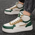 thumbnail image 6 of Men's High-Top Skate Sneakers - Color Block, Comfortable for Outdoor Activities, Running & Rubber Sole - For Men - Suitable  & Hiking - Lace-Up Casual Shoes with Cushioned Sole - Breathable Fabric, 6 of 9