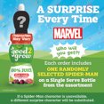 thumbnail image 2 of good2grow Marvel's Spider-Man 6oz 100% Fruit Punch Juice Single Serve (Character Tops Vary, Exact Item may not be Pictured), 2 of 5