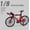 Red, variant on 1:8 Model Alloy Bicycle Diecast Racing Finger Mountain Bike Model Metal Pocket Bicycle Simulation Collection Toys for Boys