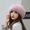 Pink, variant on Gifts Fashion Cover Head Cap Ear Protection Solid Warm Winter Hat Faux Fur Hat Earmuffs Cap Berets BLACK