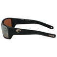 thumbnail image 5 of Costa Del Mar Fantail Pro Sunglasses 6S9079-0360 Matte Black | Copper Silver Mirror Polarized 580G Lens, 5 of 5