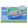 thumbnail image 4 of Peppa Pig Peppa’s Adventures Grandpa Pig’s Cabin Boat Vehicle Preschool Set, 4 of 9