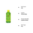 thumbnail image 5 of 2 Pack Banana Boat Soothing Aloe After Sun Gel With Pure Aloe Vera 16 Oz Each, 5 of 6