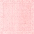 thumbnail image 1 of Ahgly Company Machine Washable Indoor Square Abstract Red Modern Area Rugs, 8' Square, 1 of 4