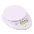 thumbnail image 1 of Zootealy Mini Electronic Platform Scale for Kitchen Food Baking Diet Postal Weight Balance, 1 of 8