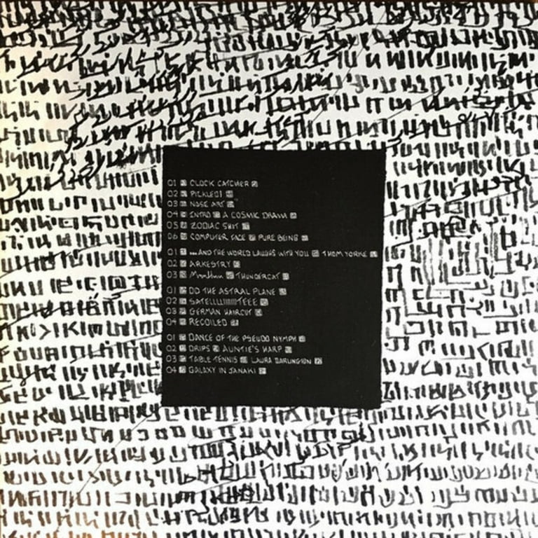 Free Shipping! Flying Lotus - Cosmogramma - Music & Performance
