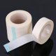 thumbnail image 2 of 6 rollos de cinta para pestañas, cinta de tela de papel blanco para suministro de extensiones de pestañas, 2 of 4