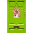 thumbnail image 2 of Yorkshire Terrier #2 Love Wall or Door Hanging Prints, 2 of 2
