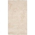 thumbnail image 2 of Safavieh Paradise 6'7" Square Power Loomed Rug, 2 of 10