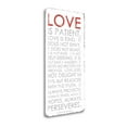 thumbnail image 2 of Love Is Patient By Anna Quach, 15" x 29" Fine Art Giclee Print on Gallery Wrap Canvas, Ready to Hang, 2 of 2
