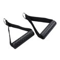 thumbnail image 1 of Exercise Resistance Bands Handle Cable Machine Attachments Resistance Bands Handles Grips Fitness Strap Stirrup Handle Cable Attachment Silicon Riilq, 1 of 5