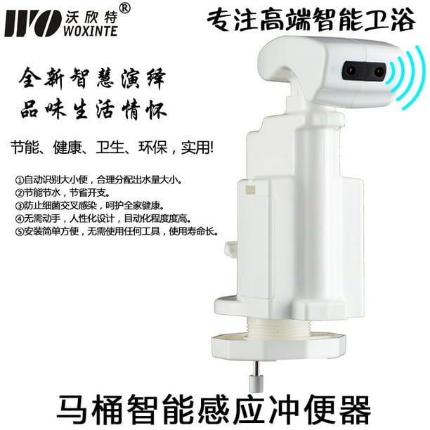 Urinario Automático Inteligente, Sensor Infrarrojo, Vaporizador De Inodoro Automático, Taburete De Sentido Inteligente, Válvula De Descarga Urinaria Methold HA015554-00