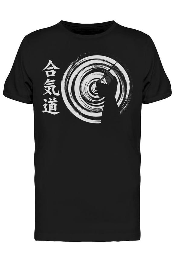 Vintage Samurai Design T-Shirt Men -Image by Shutterstock, Male 3X-Large
