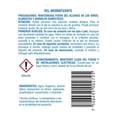 thumbnail image 3 of Aromatizante ambiental Great Value en gel floral 170 g, 3 of 4