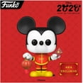 thumbnail image 2 of Funko POP! Disney - 2020 Mickey Mouse Vinyl Figure #737 Asia Exclusive [READ DESCRIPTION], 2 of 5